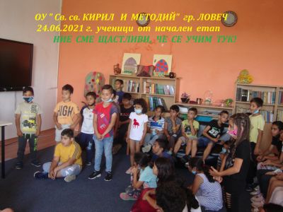 Проектни дейности за учениците от втори и трети клас през учебната 2020/2021 година. Емоции, преживявания, настроение!  - Изображение 10