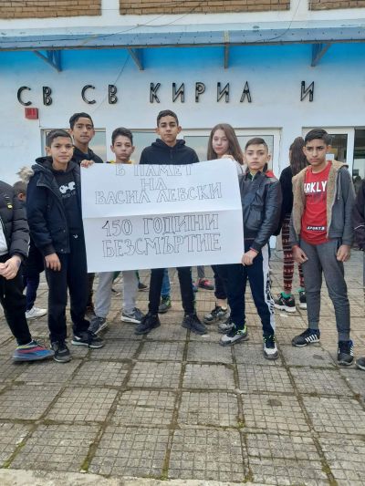  - Изображение 1