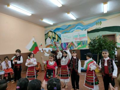  - Изображение 3