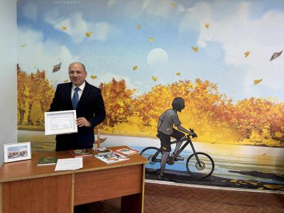 Второ издание на Деня на четенето  - Изображение 1
