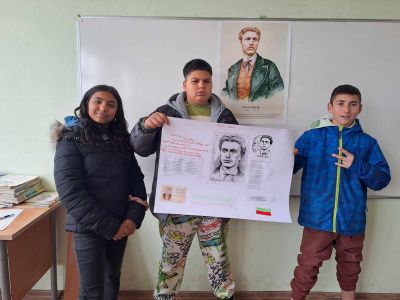 152 години от обесването на Васил Левски  - Изображение 4